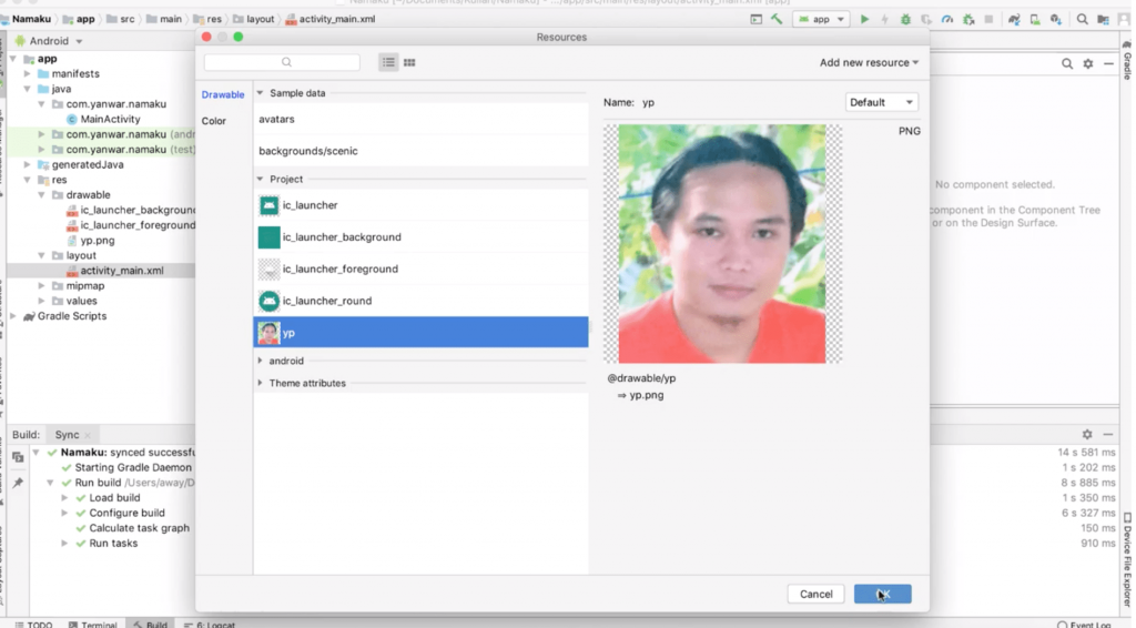Configuring Image View